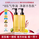 植物卸妝油兩瓶裝（柑橘175ml+無(wú)香175ml）潔凈溫和七夕禮物女