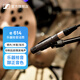森海塞爾（SENNHEISER） E600 樂(lè)器麥克風(fēng)鼓打擊樂(lè)銅管镲片鋼琴吉他貝斯話筒 E614