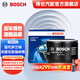 博世（BOSCH）機油濾芯機濾機油濾清器格0047適配現代伊蘭特索納塔名圖名馭瑞納 雅紳特御翔ix35 ix25起亞K2K3千里馬等