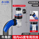 木子瓶45度墻排下水三通防反臭神器管道專用90度洗衣機(jī)止逆閥斜插密封塞 B2【墻內(nèi)專用牛角款雙排】