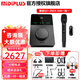 midiplus迷笛外置聲卡泰坦TITAN Q3電腦錄音主播直播K歌專用編曲混音配音有聲書麥克風(fēng)聲卡套裝 泰坦Q3+ZRDR一拖一