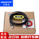 艾莫迅用于臺(tái)達(dá)DVP ES EX EH EC等系列PLC編程電纜USBACAB230調(diào)試數(shù)據(jù)線下載線通訊線USB轉(zhuǎn)圓頭8針 【經(jīng)濟(jì)黑】2017年經(jīng)濟(jì)型防塵版