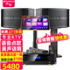 山水（SANSUI） FK-101專(zhuān)業(yè)家用K歌包房酒吧卡拉OK商用家庭點(diǎn)歌唱K設備音響套裝大功率音箱功放影院 (黑色）FK101音箱+功放+話(huà)筒+3TB點(diǎn)歌機