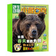2025年小哥白尼野生動物4-6月第二季度雜志期刊打包發(fā)出共3期 6-15歲青少年科普期刊