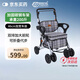洛倫佐老人手推買菜車老年推車購物助行車折疊代步車可坐可推可折疊推車