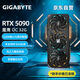 技嘉（GIGABYTE）5090顯卡魔鷹 臺式電腦 8K光追獨立顯卡 AI設(shè)計渲染生產(chǎn)力顯卡 RTX 5090 GAMING 32G魔鷹 三年質(zhì)保