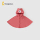 童泰（TONGTAI）寶寶防曬斗篷夏季兒童連帽衣服外出披風(fēng)TS42Q473-DS紅色90cm