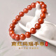 胖東來南紅瑪瑙手串女柿子紅玉髓手鏈七夕情人節(jié)禮物送女朋友老婆 南紅手串-8MM【紀念品】