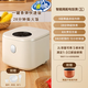 SUIBOIR蘇電飯煲家用2L智能大容量電飯煲2-9人2-2.5L煮飯鍋新款 2L 不沾鍋標(biāo)準(zhǔn)款黃金內(nèi)膽