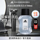 阿迪達(dá)斯 （adidas）男士須后水剃須清爽補(bǔ)水留香護(hù)膚品 激情須后水100ml