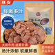 林安草原醬鹵牛肉1斤即食健身代餐肉干五香味零食熟食臘味方便新年貨