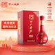 十八酒坊衡水老白干 醇柔典范12 老白干香型白酒39度480ml 單瓶裝 送禮