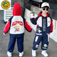 G. DUCKKIDS小黃鴨奧特曼衣服男童春裝套裝2025款帥洋氣兒童春秋季男孩寶童裝 紅帽 套裝 130 cm