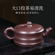 月壺茗清宜興紫砂壺名家純手工茶壺原礦紫泥一壺兩杯家用茶具套裝竹段壺 紫泥款