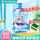 雕牌食品級(jí)洗潔精大桶全效加濃輕松去油果蔬洗滌劑餐具廚房餐洗凈家用 1.5kg*1瓶【3斤裝】