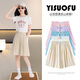 優(yōu)優(yōu)1點（Yoyo one）女童短褲夏季薄款兒童2025新款夏裝冰絲山本闊腿褲女大童五分褲子 18509卡其色五分褲 150 150cm