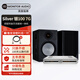 猛牌（Monitor Audio）銀100 書(shū)架音箱 高保真HIFI套裝 2.0HIFI套裝桌面音響樂(lè)圣功放套裝 英國(guó)進(jìn)口品牌音響 銀100+阿泰莎流媒體一體機(jī)