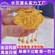 歐鑫福金店爆款金包銀天子門生吊墜精致雙面足金999包足銀情人節(jié)送禮物 天子門生琺瑯吊墜-總重約18克 包金3克-黑繩