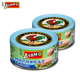 雄雞標（AYAM BRAND）特級初榨橄欖油浸金槍魚(yú)塊罐頭150g*2 吞拿魚(yú)方便速食魚(yú)罐頭