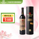 張裕多名利特選級赤霞珠優(yōu)選級干紅葡萄酒 百年國貨 750mL 圓筒裝送禮 特選級單瓶圓筒裝