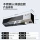 西奧多電梯風(fēng)幕機(jī)電梯專用風(fēng)簾機(jī)空氣幕人體感應(yīng)風(fēng)幕機(jī)0.8米 FM-1008DT4-M（不銹人體鋼感應(yīng)）
