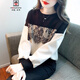 AEMAPE蕾絲拼接衛(wèi)衣女款春裝2025新款時尚洋氣撞色寬松長袖春秋上衣 圖片色 L 建議100-115斤