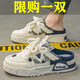 ziyuanju包頭半拖鞋男鞋夏季透氣外穿懶人一腳蹬無后跟網(wǎng)面板鞋青少年涼拖 米蘭 42 (260mm)