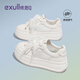 依思 Q（exull）厚底小白鞋女鞋2025夏季網(wǎng)面透氣增高板鞋女軟底舒適防滑休閑鞋女 白色網(wǎng)面【甜美百搭】軟底5cm 36 現(xiàn)貨速發(fā)