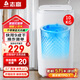 志高（CHIGO）脫水機甩干機小型迷你家用甩干桶出租房宿舍大容量單杠脫水桶烘干一體 10白蓋【不銹鋼桶加厚款加藍光】
