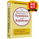 韋氏同義詞反義詞詞典 The Merriam Webster Dictionary of Synonyms and Antonyms 韋小黃 麥林韋氏英英詞典英語(yǔ)字典 英文原版