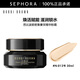 芭比波朗（Bobbi Brown） 密集奢采精華粉霜   30ml，N-012號