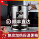 粵銹復(fù)底煮粥桶電鹵肉專用鍋鹵桶電熱燉湯鍋大容量煮湯桶商用蒸煮桶煮粥煲湯熬湯平底開水桶涼茶桶 【復(fù)底/平底/煮粥/煮粽】40升（不粘底、不糊底） 【不需要水龍頭的】【適用于煮湯/煮粥等食材】
