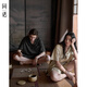 同語（TONGYU）同語25年情侶睡衣夏季涼感純棉睡衣女條紋套裝家居服男可外穿夏天 Z5235-Z5236 XL (175) 男(身高175-183cm)