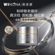 薇諾娜銀核霜5g抗老緊致淡紋乳液面霜護(hù)膚品