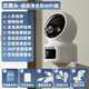 HKMW索SONY尼適用無線攝像頭360度語音手機遠程家用室內(nèi)監(jiān)控器高清夜視攝影 超極清雙鏡頭+全彩版+【5G雙頻合一】雙向通話+全 30天全天循環(huán)錄像 5MP 廣角(監(jiān)控距離3-8米