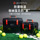 銳瑪（EIRMAI）R51 單反相機干燥箱茶葉防潮箱柜 密封鏡頭電子收納箱 大號 內置大號吸濕卡 炫黑色
