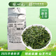 張一元茶葉2025年新茶綠茶（仙芝竹尖）明前頭采春茶二級250g袋裝