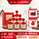 金六福幸福50.8度500ml*6瓶整箱裝綿柔濃香型【婚宴用酒】 50.8%vol 500mL 6瓶 整箱裝