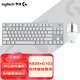 羅技（Logitech）K835機械游戲辦公鍵盤(pán) G102二代 游戲鼠標 有線(xiàn)電競鼠標 鍵盤(pán)鼠標套裝 K835白色紅軸+G102白色