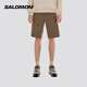 薩洛蒙（Salomon）男款 戶(hù)外運動(dòng)輕量透氣舒適徒步登山短褲 OUTERPATH U SHORTS 花菇棕 C24817 M