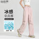 自由系工裝褲女夏季薄款冰絲速干登山闊腿褲寬松休閑運(yùn)動(dòng)降落傘兵褲子