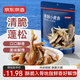京東京造香酥小黃魚100g 即食海鮮小吃小魚干零食孕婦高蛋白