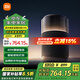 小米（MI）Xiaomi Sound Pro小米智能音箱無損高保真音質(zhì)藍牙音響音效自主調(diào)節(jié) 智能感知燈效 Xiaomi Sound Pro