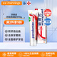 益周適（PARODONTAX）牙齦適進(jìn)口牙膏含氟消炎殺菌  護(hù)理牙齦出血專(zhuān)用牙齒去黃去漬美白 【門(mén)店同售】原味配方90g