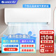 格力格力空調清柔風(fēng) 變頻冷暖 1.5匹 2級能效辦公宿舍空調掛機 KFR-35GW/(35563)FNhAa-B2JY01企業(yè)專(zhuān)享 1.5匹 二級能效