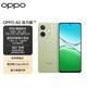 OPPO選【12期】OPPO A5 活力版 新品上市 5G 全新千元防水抗摔神機 IP69滿級防水 超四年耐用大電池 玉石綠 12GB+512GB 白條0首付【12期/免息】