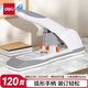 得力（deli）120頁(yè)省力型重型大訂書機(jī)/訂書器 大號(hào)加厚重型訂書機(jī) 適配23/6~23/17訂書釘 帶滑動(dòng)標(biāo)尺 白色0486
