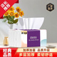 夢天浪【真實惠】抽紙整箱批發(fā)家用紙巾加厚原木餐巾紙擦手紙60包 2層 50抽*4包 【新人嘗鮮】