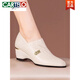 卡帝樂(lè)鱷魚(yú)（CARTELO）真皮圓頭深口坡跟單鞋女中跟2025新款時(shí)尚軟面皮百搭春秋女鞋皮鞋 米白色 37