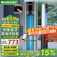 格力（GREE）電風扇冷暖兩用塔扇 家用冷暖風機搖頭無葉風扇暖風機臥室客廳落地扇智能遙控風扇電暖器 等離子除菌FL-1001RBag